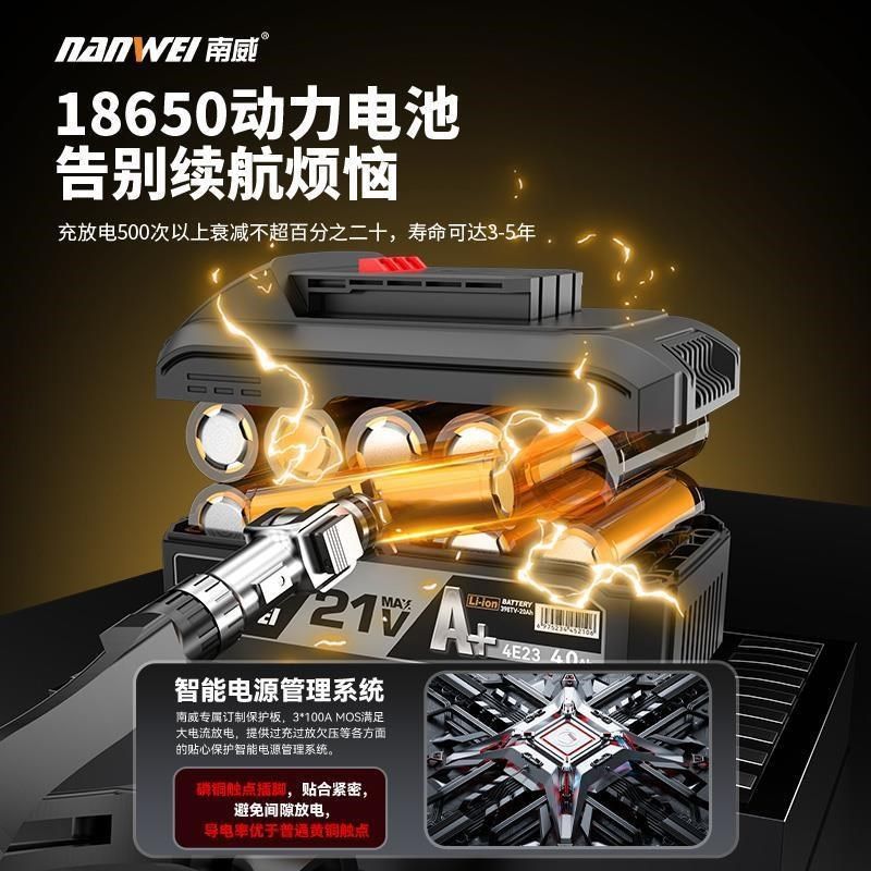 南威锂电ppr水管剪n管子割刀pvc切割刀快剪pe管子剪刀电动热熔水,橡塑材料及制品,亚克力/有机玻璃,淘宝优惠券,粉丝福利购,淘宝优惠卷