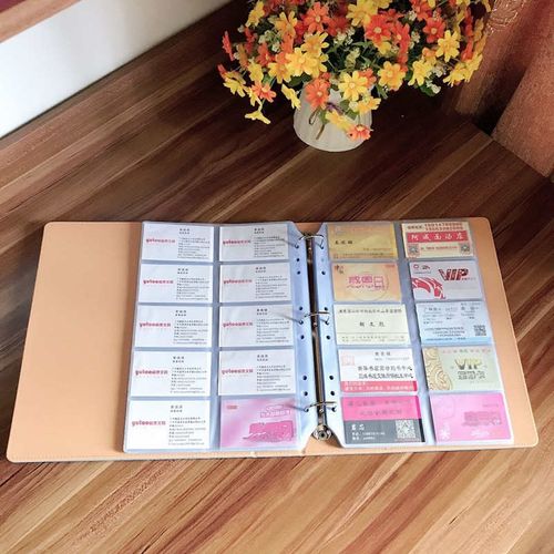名片夹大容量100m0名片卡包卡片收纳册活页夹集卡册收藏册包邮