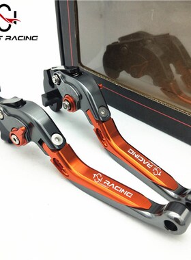 适用CBR600fRR CBR1000RR改装CBR250R刹车NC700 CBR600F牛角配件