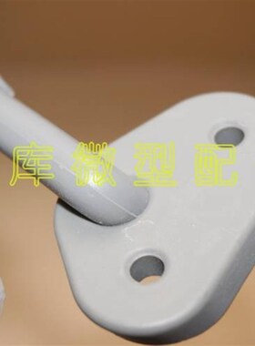 北汽威旺M20 M30S M35 M50F M60原厂遮阳Z挡板挡光板