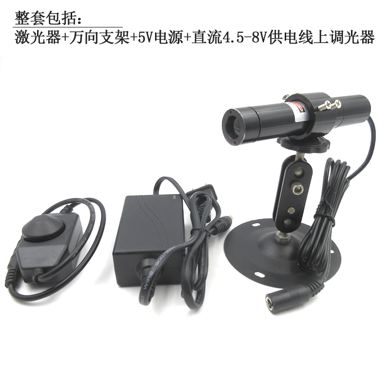 光束直径10-12mmp红光点状激光平行光源实验用正圆点状光斑镭射灯