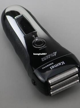速发High qualitjy 4-blade Foil Shaver for men rechargeable S