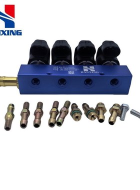 LPG/CNG汽车油改气蓝色喷轨控制单元S套件燃气汽车配件