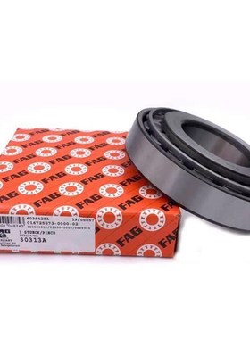 FAG轴承33214 33215 332r16 33217 33218 33219 33220 33221 A X