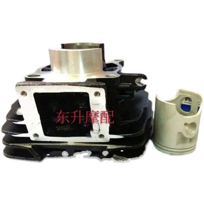 摩托车配件,DT125wDT175中缸,活塞,活塞环,套缸