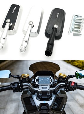 适用三阳哈士奇ADV150改装x后视镜 Husky ADV 150配件