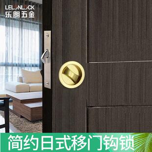 多色可选扭动开关锁移门单钩圆C形无钥匙锌合金带拧手推拉门锁