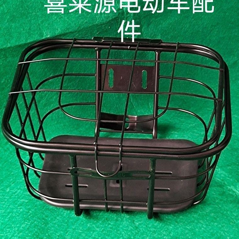 洁洁~配电动车小刀用车篮子车篓小专刀酷A派k5用30小件骑士专车筐