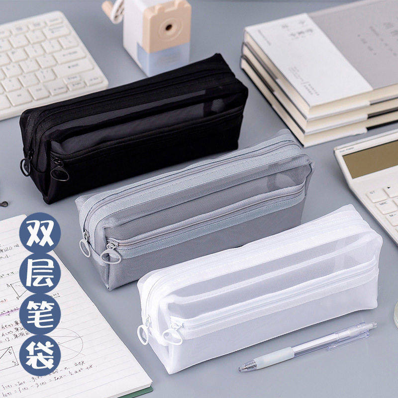 考试专用透明笔袋考试中考可入考场简约网纱透明初中生学生文具袋,玩具/童车/益智/积木/模型,笔袋,淘宝优惠券,粉丝福利购,淘宝优惠卷