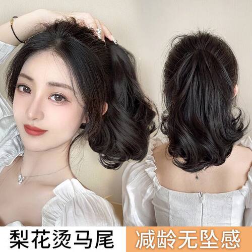 自然仿真抓夹卷发短马尾女马尾可扎低马尾发梨花卷发马尾假发