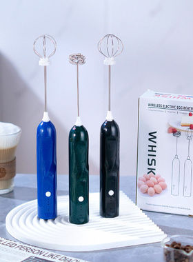 手持打蛋器电动家用小型烘培工具无线奶泡器蛋糕奶油搅拌器