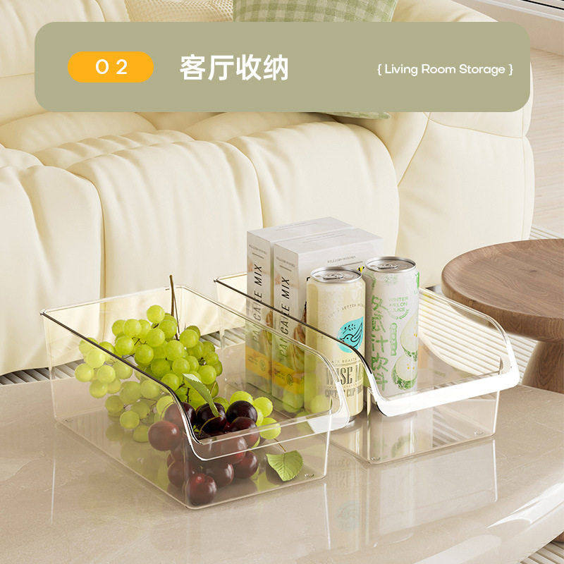 Z2280冰箱收纳盒食品级保鲜盒鸡蛋储物盒厨房收纳专用整理神器,收纳整理,脏衣篮,淘宝优惠券,粉丝福利购,淘宝优惠卷