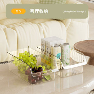 Z2280冰箱收纳盒食品级保鲜盒鸡蛋储物盒厨房收纳专用整理神器