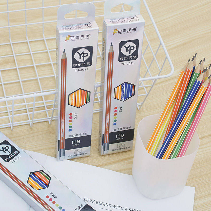 HB六角杆抽条写字12支小学生二年级儿童铅笔学习奖品原木盒装厂家,文具电教/文化用品/商务用品,铅笔/自动铅笔,淘宝优惠券,粉丝福利购,淘宝优惠卷