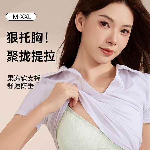 夏季新款轻薄凉爽聚拢下垂胸罩轻少女文胸