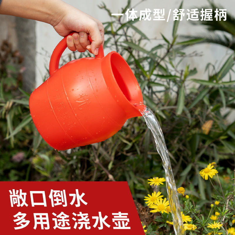 浇花水壶家用塑料洒水壶加厚园艺淋花喷水壶长嘴浇菜浇花浇水神器