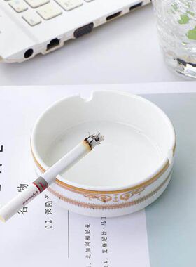 北欧风宾馆陶瓷烟灰缸创意个性家用客厅公室烟缸酒店餐厅烟碟