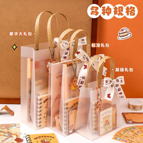 开学季文具套装卡皮巴拉学习用品礼盒大礼包水豚款生日礼物伴手礼