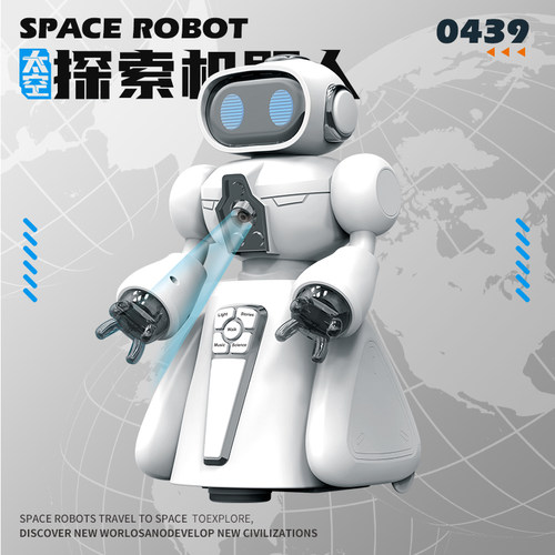 智能机器人玩具电动万向行走探索