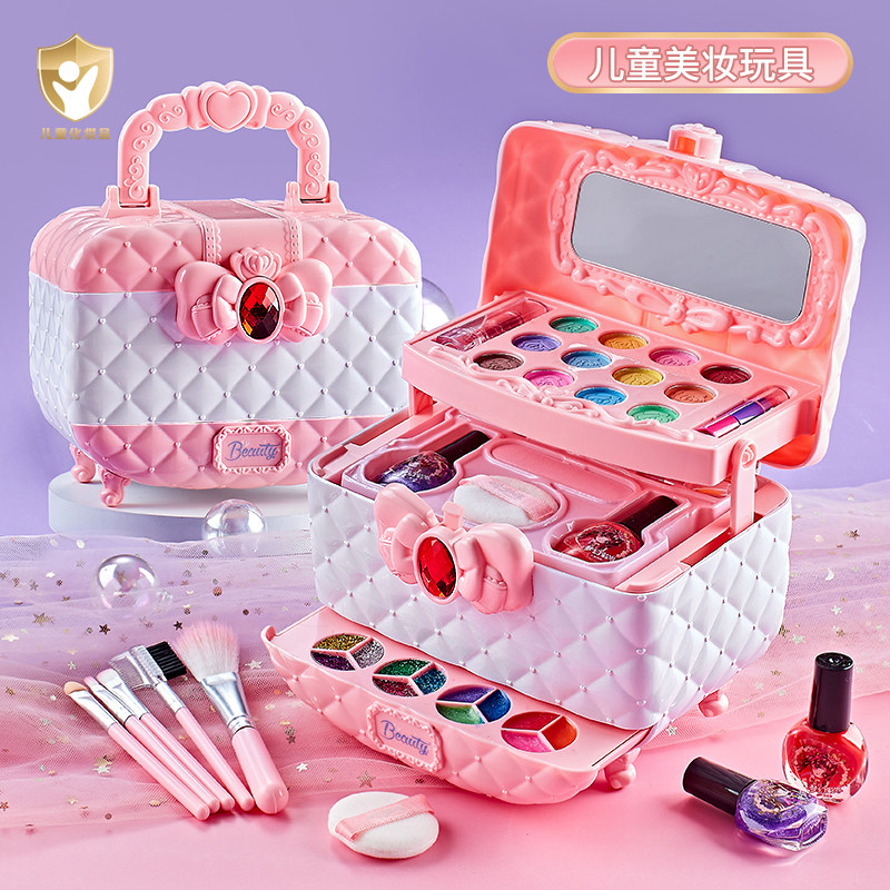 儿童化妆品礼盒包装女孩生日礼物图片