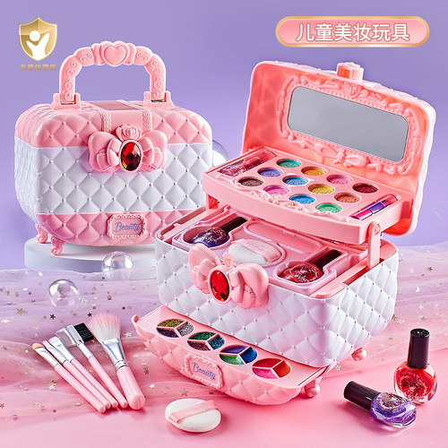 儿童化妆品礼盒包装女孩生日礼物