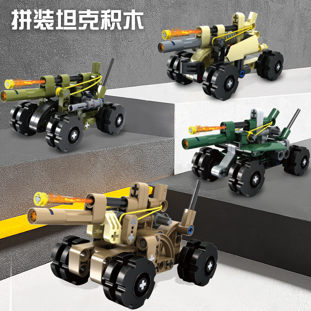 儿童科教98k积木坦克车diy狙击枪积木枪拼装可发射6-10岁男孩益智