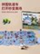 KIDS EDUCATIONAL ELECTRIC RAIL CAR TOYS MULTIFUNCTIONAL PUZZLE ASSEMBLING CAR DIY BIRTHDAY GIFT FOR BOYS 3-6 YEARS OLD