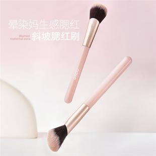 NOVO柔软斜坡腮红膏刷点彩刷便携式专用修容斜头型化妆刷工具新手