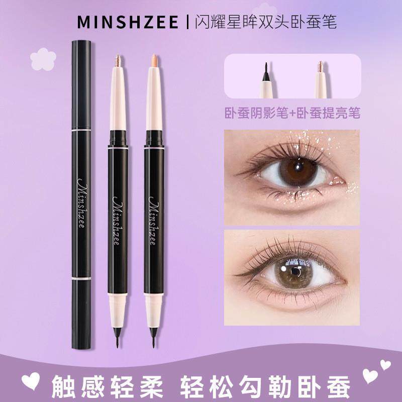 卧蚕笔双头自然阴影二合一防水防汗不晕染卧蚕笔妈生感跨境,彩妆/香水/美妆工具,卧蚕笔,淘宝优惠券,粉丝福利购,淘宝优惠卷