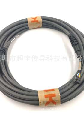 00-320-104KUKA库卡机器人C5示教器电缆 库卡机器人备件320104
