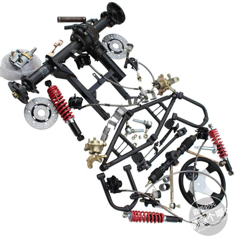 配件轴传动方向四轮卡丁车改装悬挂后桥碟刹总成差速器前后轮胎,电子元器件市场,其它元器件,淘宝优惠券,粉丝福利购,淘宝优惠卷