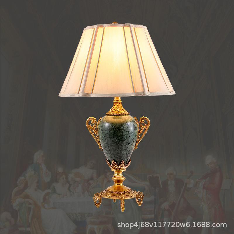 高档欧式台灯卧室床头奢华法式田园 别墅大气复古大理石全铜台灯