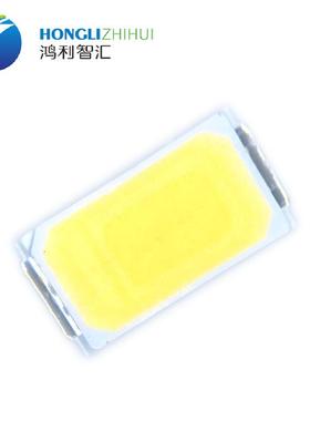 鸿利5730 0.5W白光LED 63-68LM 3V 150MA 工矿灯 灯条 面板灯