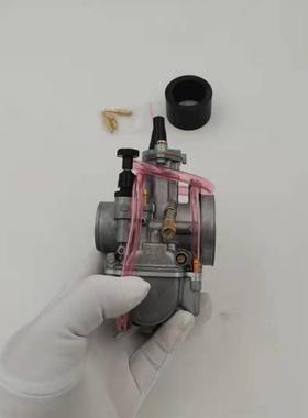 PWK化油器 PWK21 PWK24 PWK26 PWK28 PWK30 PWK32 PWK34 KR150