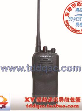 手持对讲机TK-2107 136-174MHz海事对讲机