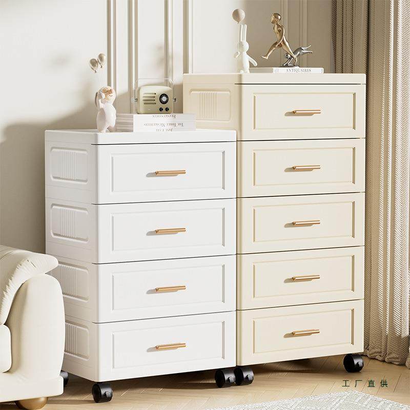 加厚欧式抽屉式收纳柜储物柜塑料五斗柜卧室床头柜厨房夹缝置物架,电子元器件市场,其它元器件,淘宝优惠券,粉丝福利购,淘宝优惠卷