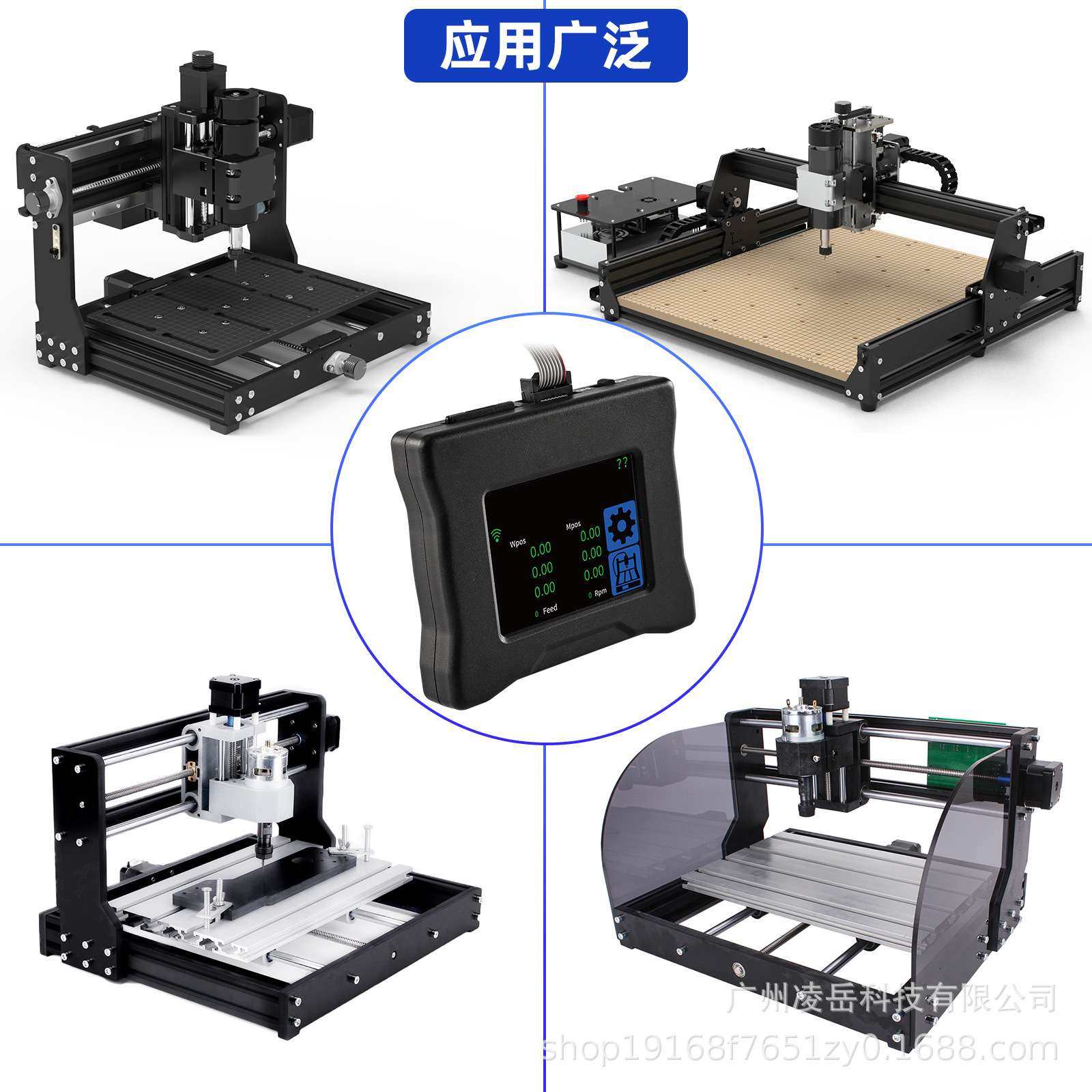 GRBLCNC雕刻机脱机控制器CNC3轴3018PROmax手控数控高精度数控