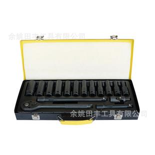 气动组套铁盒 16件套气动长套筒组套 修理工具高档 8003