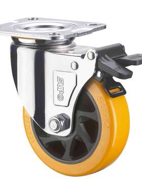 SUPO/向荣动力3寸带双刹车橙色PU聚氨酯万向脚轮C05S-01D-75-222