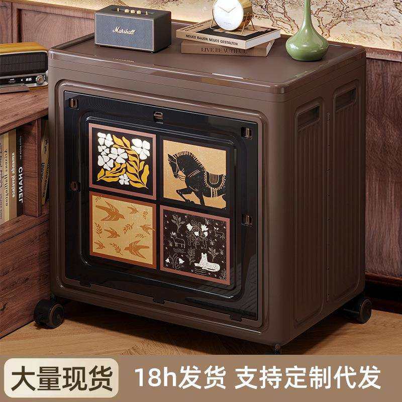 折叠收纳箱家用大容量加厚衣服收纳整理箱客厅带盖塑料大号储物箱