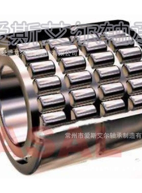 ASAL厂家直供替代进口满装四列定位轴承SL12922