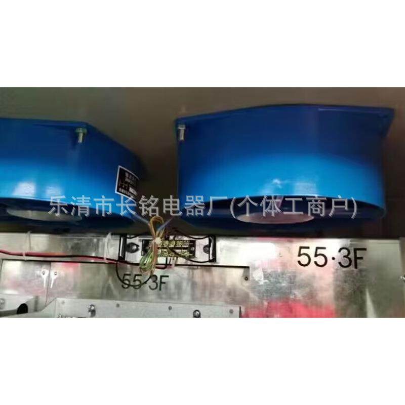 柜内散热风扇 200FZYD AC220V带电容,电子元器件市场,其它元器件,淘宝优惠券,粉丝福利购,淘宝优惠卷