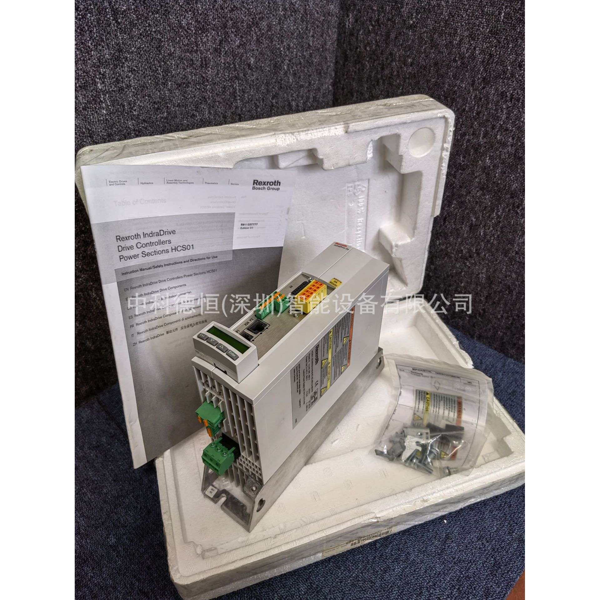 Rexroth力士乐伺服电机\驱动器 MSK040B-0600-NN-M1-UP0-NSNN