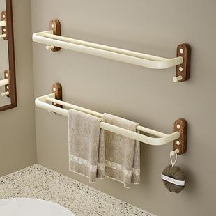 胡桃木毛巾架双杆免打孔壁挂式卫生间浴室厕所奶白浴巾置物架防水