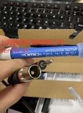 德国WTW IDS数字化PH复合电极探头SenTix940 950 980 SensoLyt900
