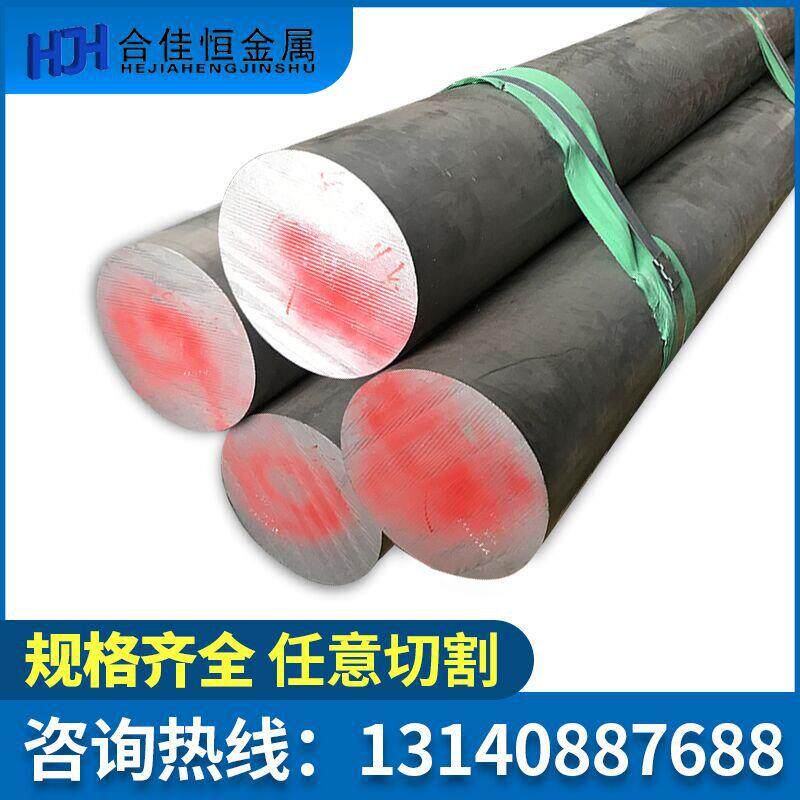 西南铝3A21-O态 LY12-CZ铝板0.8mm1.2mm1.5mm2mm2.5mm4mm5mm6mm厚