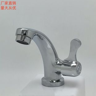 洗手盆冷水龙头4分通用台盆卫生间浴室面盆全铜卫生间龙头家用
