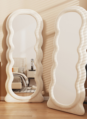 波浪全身落地镜法式设计感可移动卧室异形穿衣镜网红服装店试衣镜
