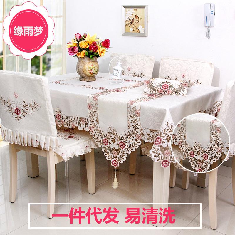 圣诞刺绣布艺桌布现代简约家居餐桌布台布桌椅套件绣花茶几布