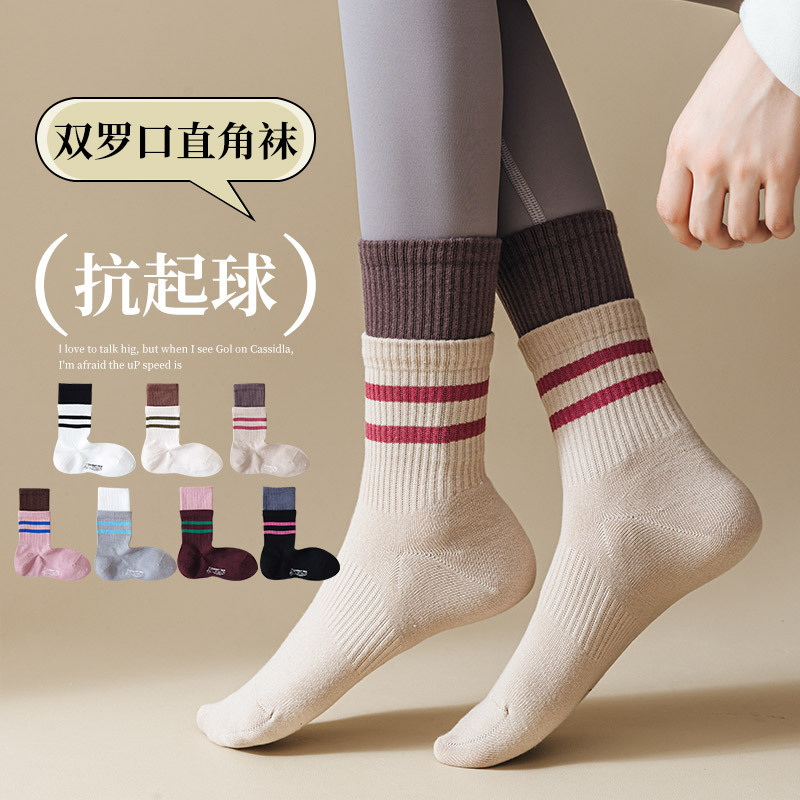秋冬女袜休闲运动中筒袜双罗口精梳棉瑜伽袜两条杠高帮袜诸暨